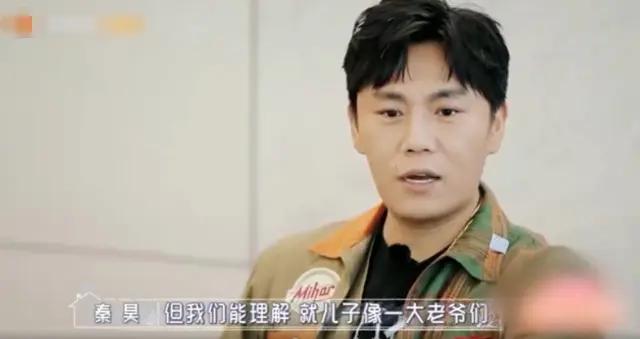 汪小菲重女轻男?秦昊曝汪小菲对儿女态度不一 儿子喊“爸爸”都被训斥