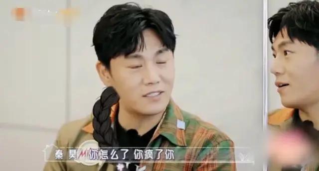 汪小菲重女轻男?秦昊曝汪小菲对儿女态度不一 儿子喊“爸爸”都被训斥