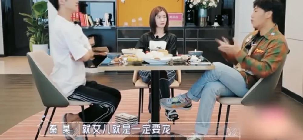 汪小菲重女轻男?秦昊曝汪小菲对儿女态度不一 儿子喊“爸爸”都被训斥