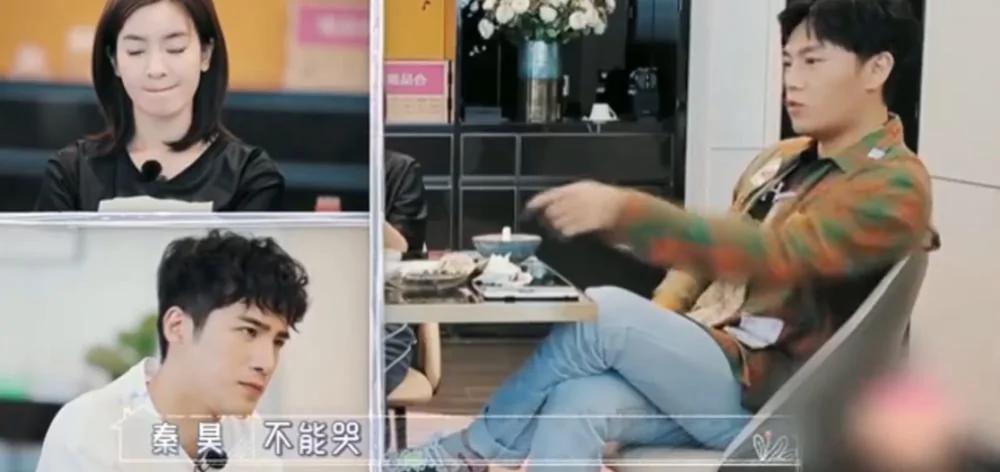 汪小菲重女轻男?秦昊曝汪小菲对儿女态度不一 儿子喊“爸爸”都被训斥