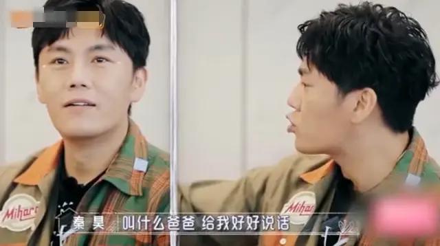 汪小菲重女轻男?秦昊曝汪小菲对儿女态度不一 儿子喊“爸爸”都被训斥