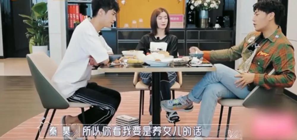 汪小菲重女轻男?秦昊曝汪小菲对儿女态度不一 儿子喊“爸爸”都被训斥