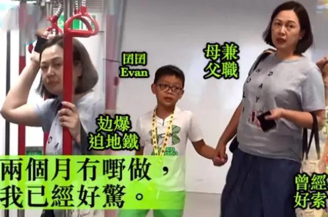 TVB最美配角今非昔比 一年10部戏扛起养儿重担 如今病痛缠身!