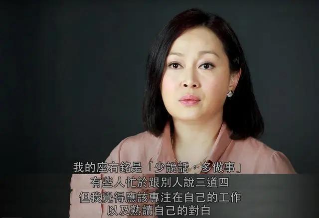 TVB最美配角今非昔比 一年10部戏扛起养儿重担 如今病痛缠身!