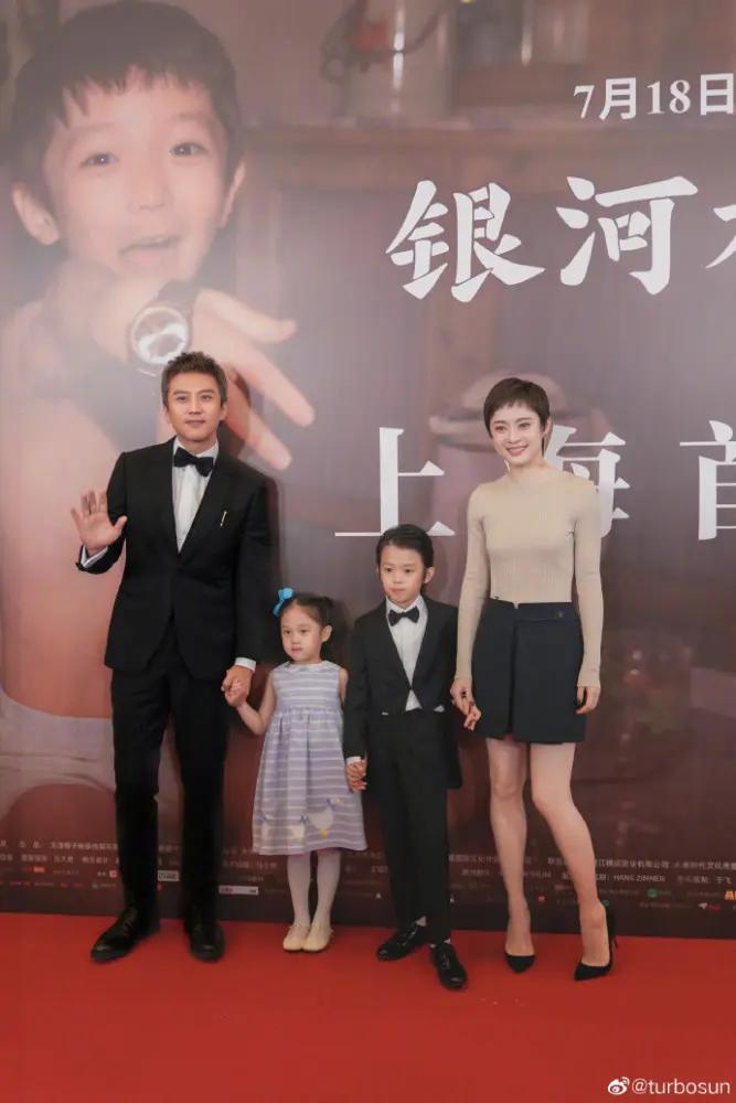 孙俪晒与女儿聊天记录 母女携手救助流浪猫 发文呼吁不要再有伤害