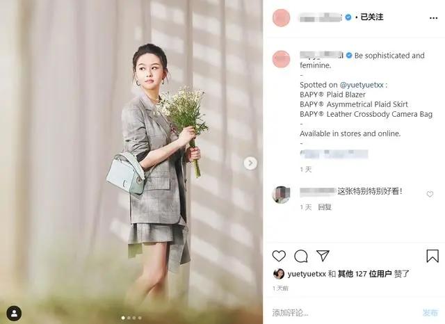 邱淑贞21岁女儿近照曝光 打扮成熟 被曝已暂停学业
