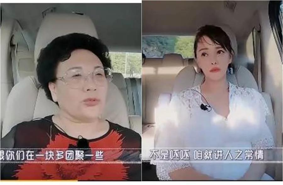 秦昊妈妈揪心叹「吃药争先恐后觉得可笑」伊能静傻了:呸说什么