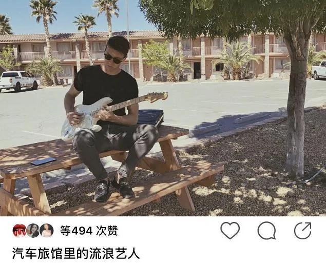 许婧抱男友吉他享受男友拍照 笑得一脸幸福 甜蜜表白“走天涯”