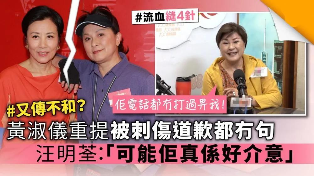 62岁著名设计师初步确诊!14天前与歌坛天后亲密合影 且没戴口罩