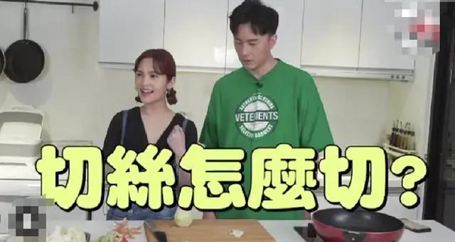 杨丞琳连菜都不会切?自曝家中厨房还是样板屋 老公李荣浩是大厨