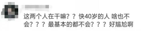 杨丞琳连菜都不会切?自曝家中厨房还是样板屋 老公李荣浩是大厨