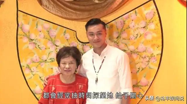83岁余慕莲消瘦一圈靠拐行走 内地捐小学仍富贵 自言:我大把钱