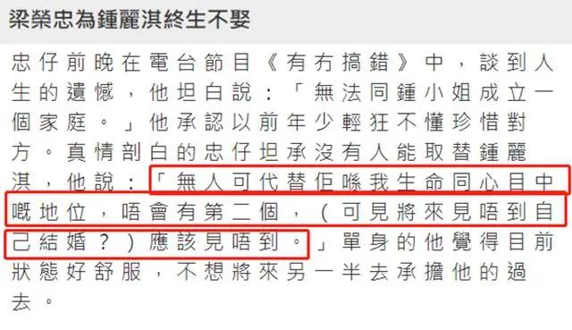 9岁星二代患盲肠炎入院!多年来备受罕见病折磨 至今仍不会说话