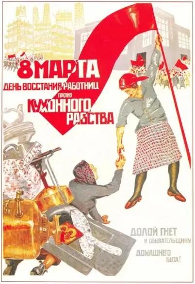 一段蘇聯科研往事：人猿雜交 招募女性志願者