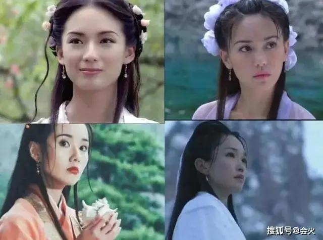"最美殷素素"晒照 鹅蛋脸变"锥子脸"