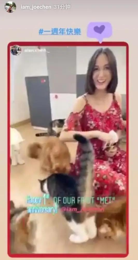 陈乔恩艾伦晒合照回忆第一次见面 庆祝一周年 男方表白永远爱你