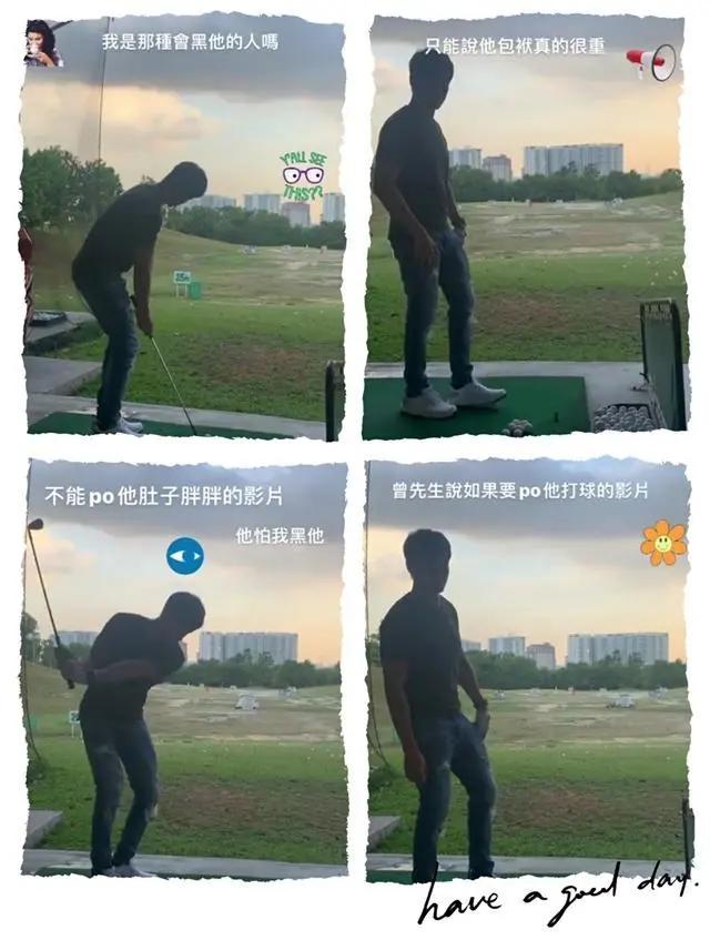 陈乔恩艾伦晒合照回忆第一次见面 庆祝一周年 男方表白永远爱你