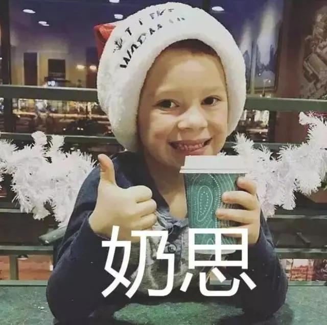 梧桐妹晒祖孙三代同框 咘咘表情超多巨可爱