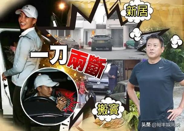 魏骏杰带9岁女儿去坟场接受教育 自言有一天会死 要女儿靠自己