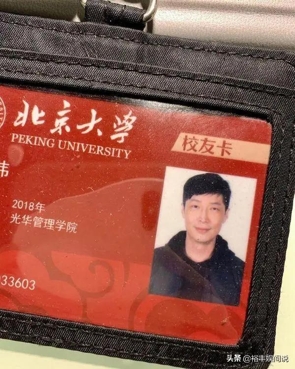 妻子肿瘤再复发 前TVB被辞退艺人自责照顾不周 幸得马浚伟相助