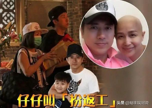 妻子肿瘤再复发 前TVB被辞退艺人自责照顾不周 幸得马浚伟相助