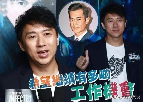 妻子肿瘤再复发 前TVB被辞退艺人自责照顾不周 幸得马浚伟相助