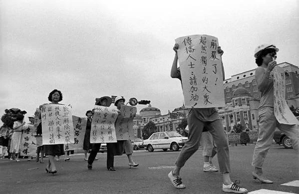 【老照片】1996年李登輝就準備接納香港難民 太了解中共了