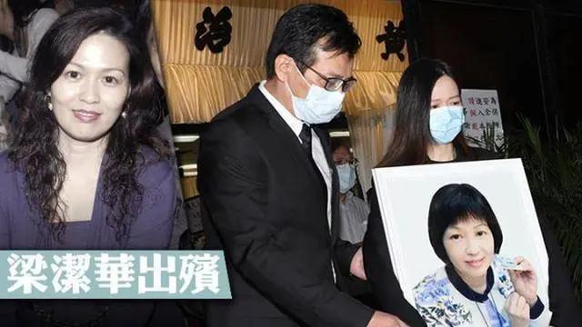 黄日华妻子离世后首个冥诞 女儿亲手制作戏服表白妈妈:非常想你