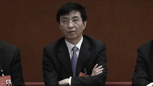 中共官場拍馬屁大賽 王滬寧領銜