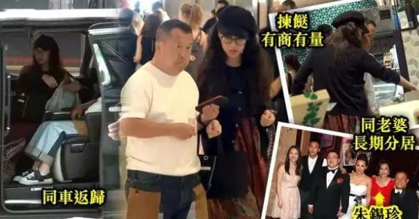 曾志伟二婚妻子病逝!一直都是儿子陪伴在旁 曾志伟在外浪了20年