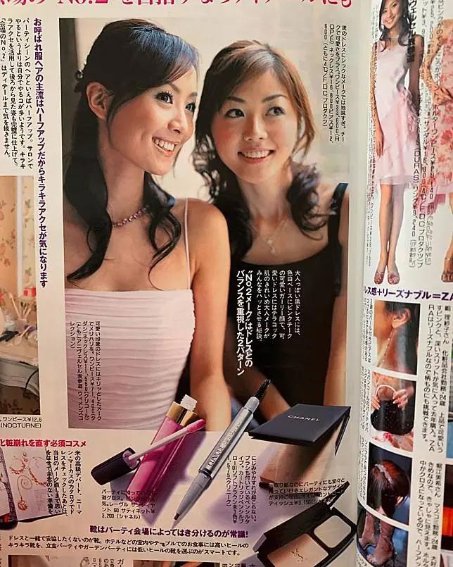 陈法拉IG晒童年照片 靓足20年