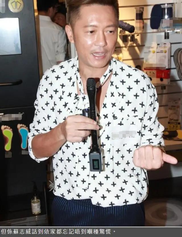 知名歌手被灯光灼伤 眼角膜变绿色短暂失明 事隔多年仍心有余悸