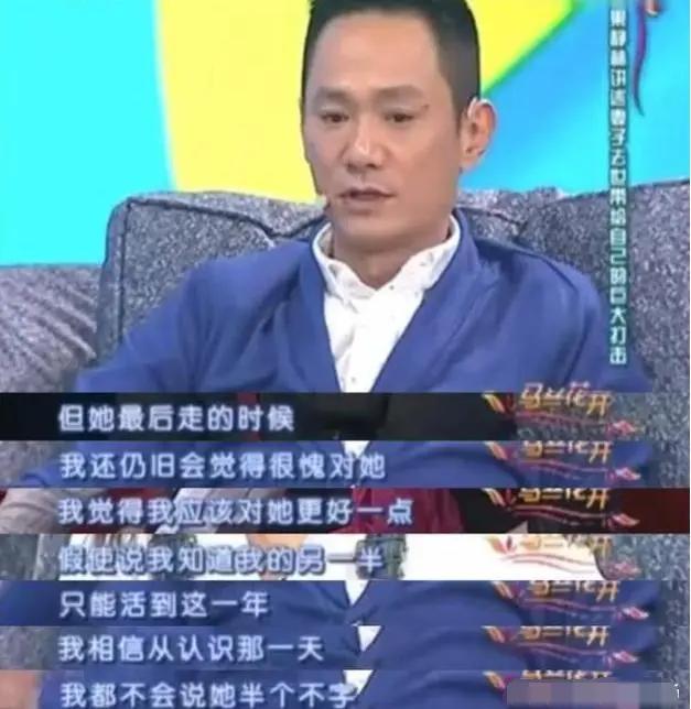 痴情影帝果靖霖近照曝光 身材消瘦驼背显凄惨 妻子癌逝单身至今