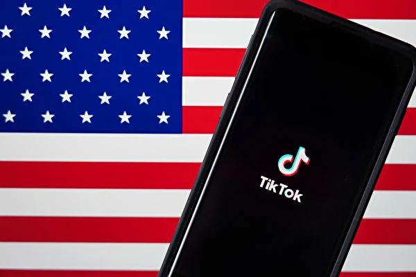 美國對TikTok禁令細節：商店下架 禁廣告 不得再下載或更新
