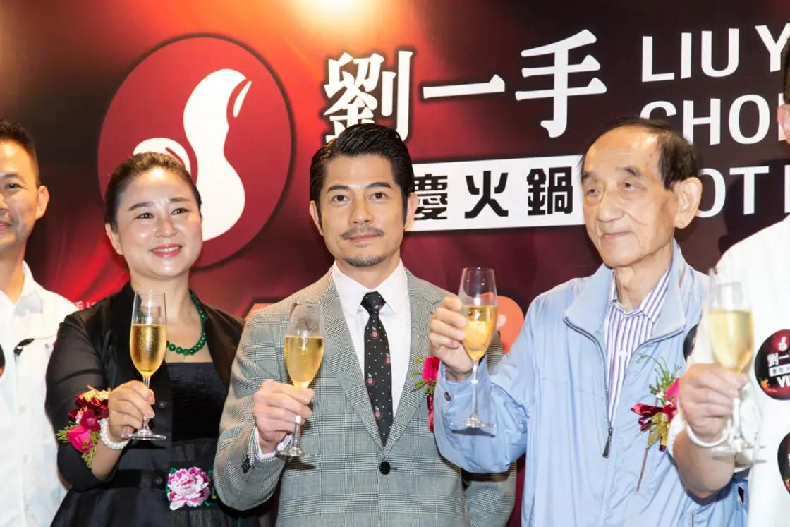 香港「鋪王」今年起已放售近65億資產