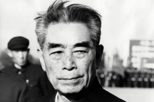 中共特務頭子──周恩來 1 中共特務頭子──周恩來