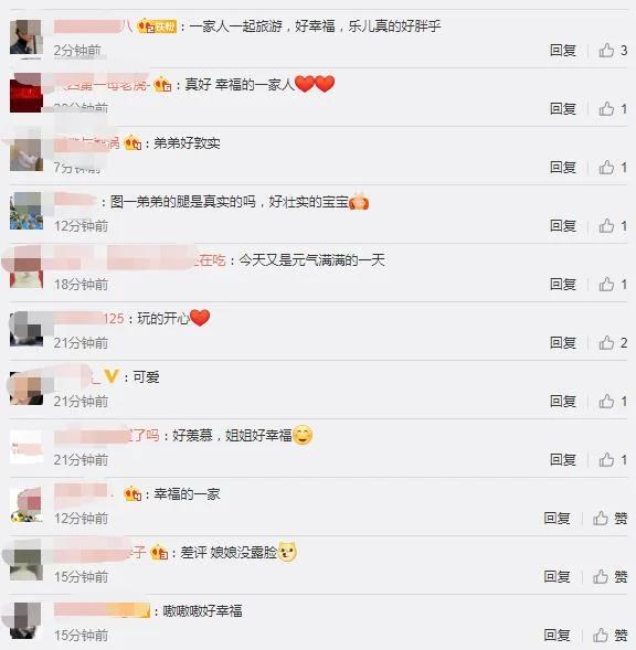 蔡少芬全家幸福出游 俩女儿骑马游泳玩嗨 儿子虎头虎脑超壮实