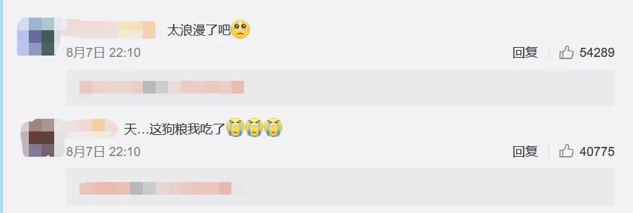 孙俪晒邓超“憨憨”日常 难得想为事业发奋却出丑 配文太搞笑