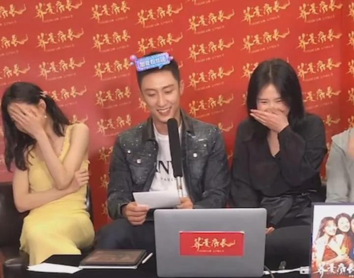 马思纯走出抑郁阴霾 直播时笑容灿烂状态好 6字回应感情现状