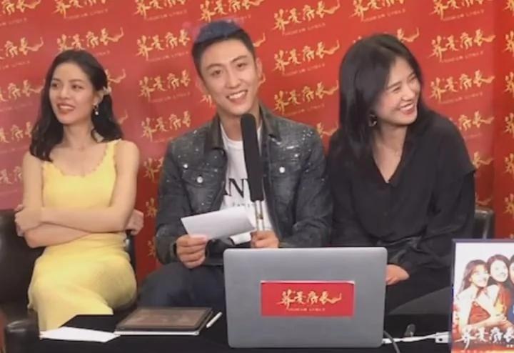 马思纯走出抑郁阴霾 直播时笑容灿烂状态好 6字回应感情现状