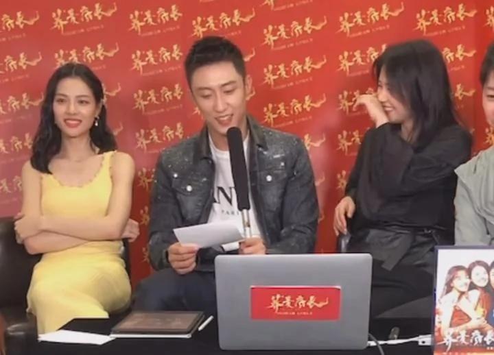 马思纯走出抑郁阴霾 直播时笑容灿烂状态好 6字回应感情现状