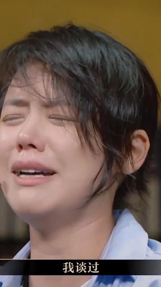 马思纯走出抑郁阴霾 直播时笑容灿烂状态好 6字回应感情现状
