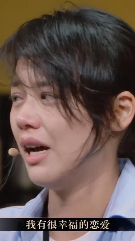 马思纯走出抑郁阴霾 直播时笑容灿烂状态好 6字回应感情现状