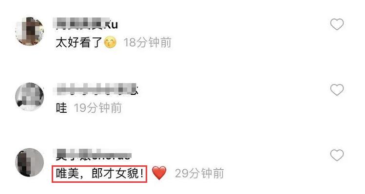 陈赫前妻许婧与男友沙漠甜蜜互拍 T先生展挺拔身材被赞郎才女貌