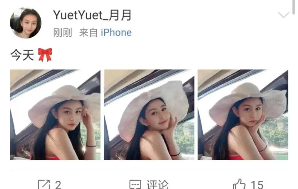 邱淑贞大女儿晒美照 戴遮阳帽秀香肩清纯甜美 气质颜值不输妈妈