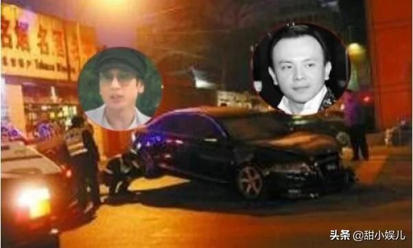 2010年 王烁持枪状物当街指王珂 座驾碰撞起火