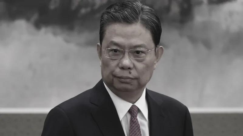 北戴河會後七常委露面獨缺他 趙樂際被國際追查