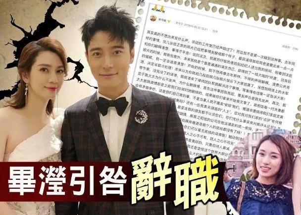 洪欣罕晒与爱女合照 张丹峰再次缺席惹争议