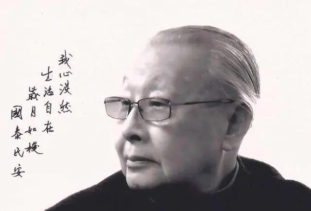 刘若英发长文追忆92岁父亲生平 年轻时儒雅帅气 堪称人生大赢家