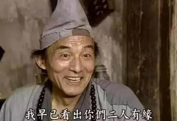 35年前《济公》片场遇3件“奇事” 游本昌从此一心向佛